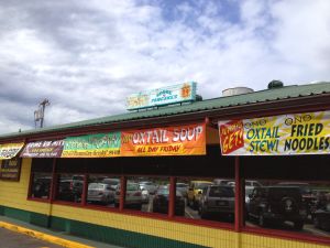 Mittagessen in Ken's House of Pancakes